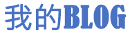 靖江市新闻网